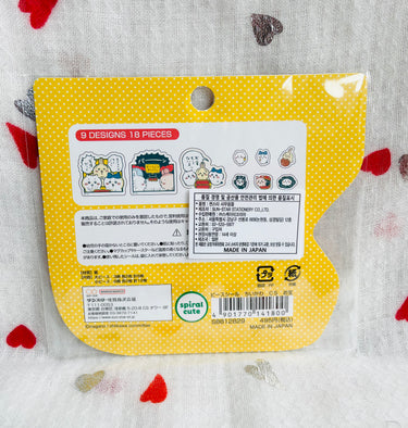 Chiikawa Seal Stickers 18 Pieces Yellow Chiikawa